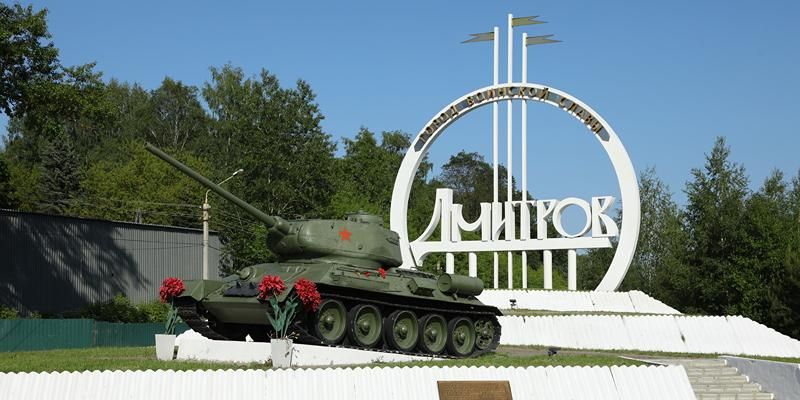 Сохраняя память о павших героях Великой войны.jpg