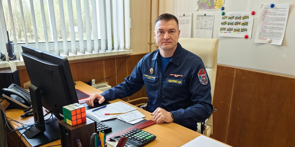 Безопасный пикник советы специалистов Пожарно-спасательного центра Москвы.jpg