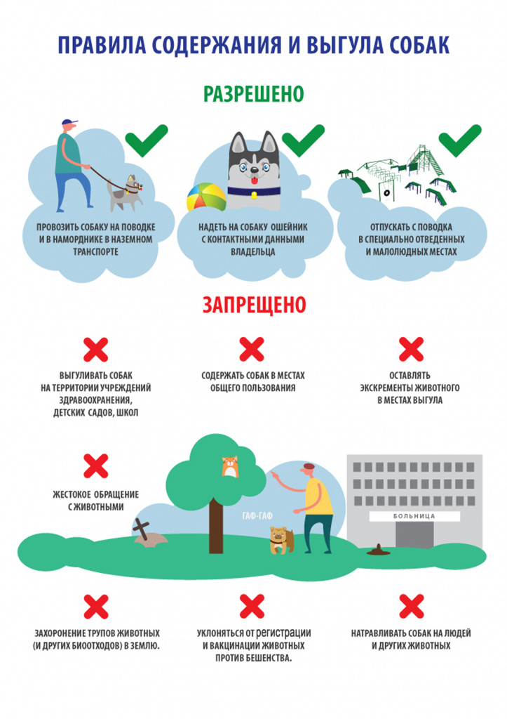 1Памятки (1).jpg