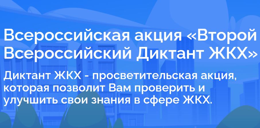 джкх.JPG